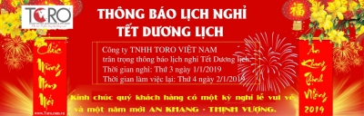 LỊCH NGHỈ TẾT DƯƠNG LỊCH